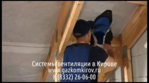 Вентиляция в предбаннике бани своими руками