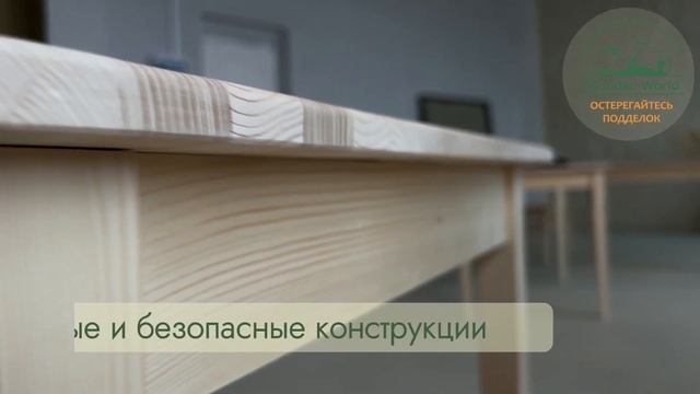 Комплекты обеденной мебели из дерева (стол 1,5м, 6 стульев/табуретов). Арт.: КМО-04 и КМО-14