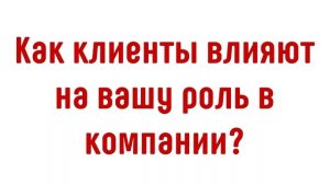 Карьера маркетолога  - Татьяна Пучкова, Альфастрахование