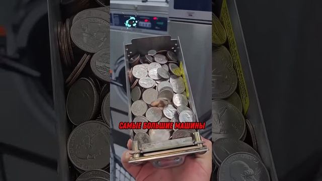 Такого Заработка Никто Не Мог Предвидеть ? (@laundromatmoney on IG)