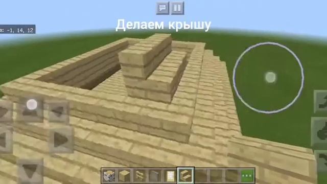Крутой дом из берёзы в Minecraft