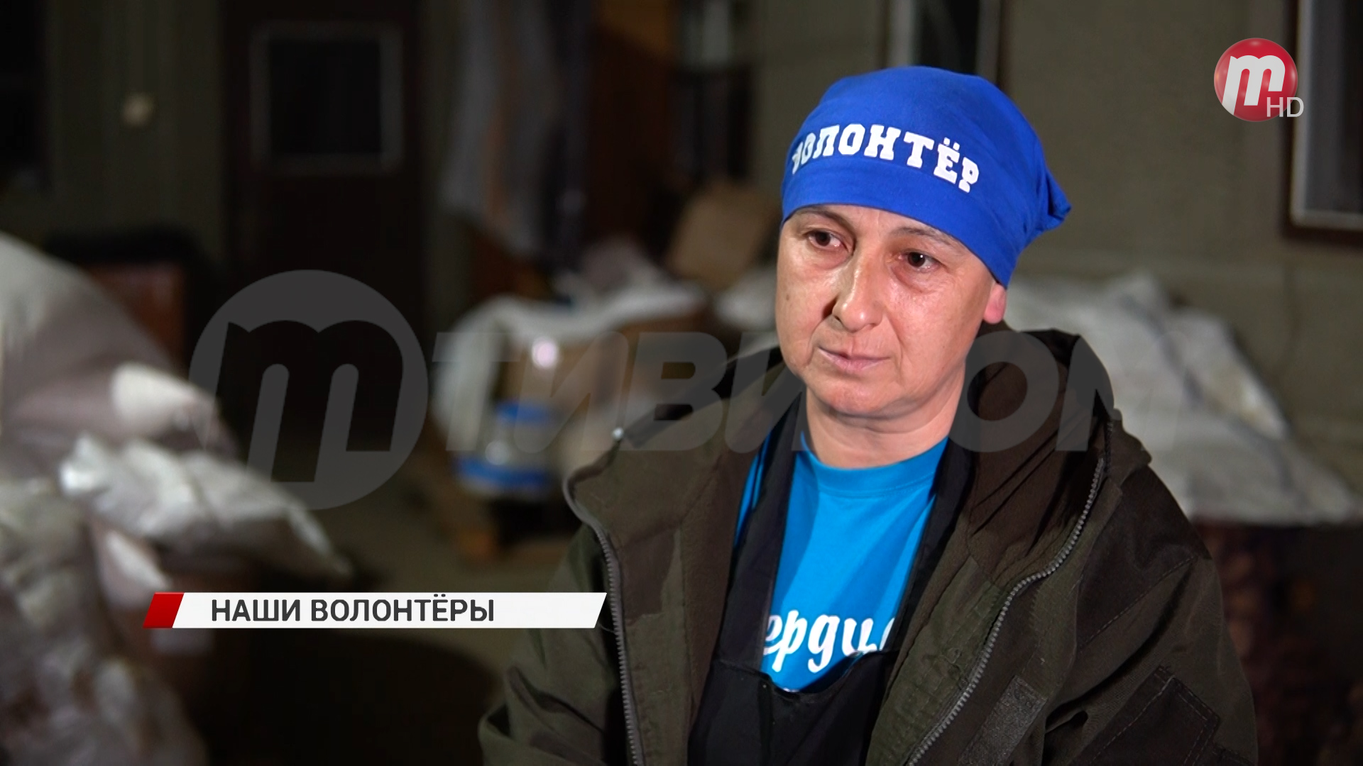 Учитель из Бурятии отправилась в Джанкой, чтобы помогать нашим солдатам