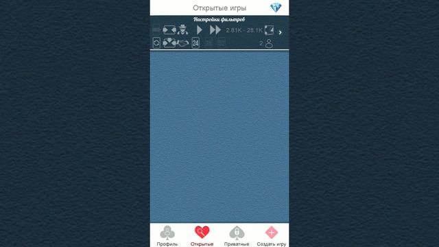 Играю в дурака с 100к до 200к смотреть онлайн