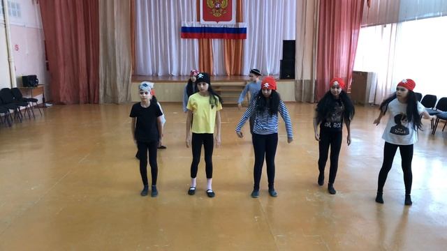 Пираты