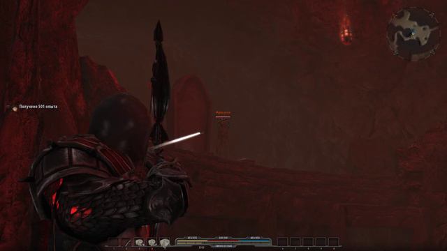 Готика: Аркания смотреть онлайн