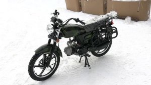 Самый дешевый мопед с дисковым тормозом - SWIFT STREET.