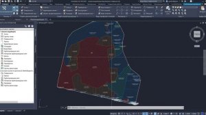 Civil 3D. Анализ поверхностей Водосборы и уклоны