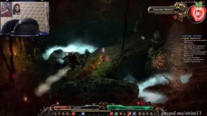 Grim Dawn - Смертельный приём: тычок / Deadly Move: Push