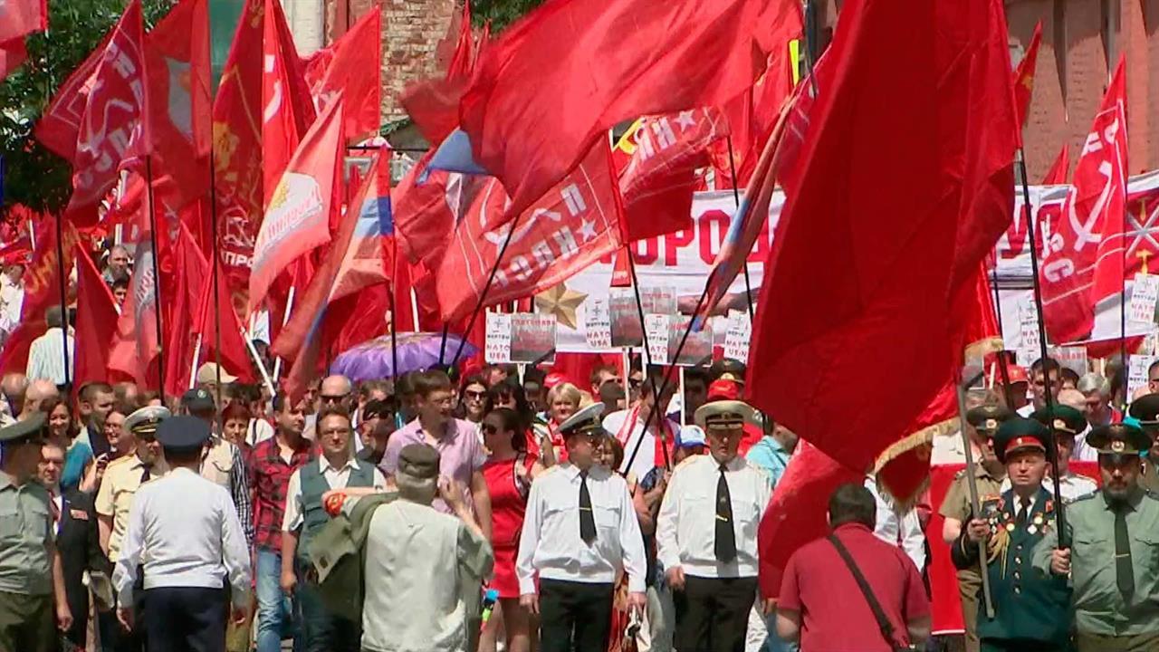 Коммунисты провели в Москве митинг, посвященный памяти жертв Великой Отечественной войны