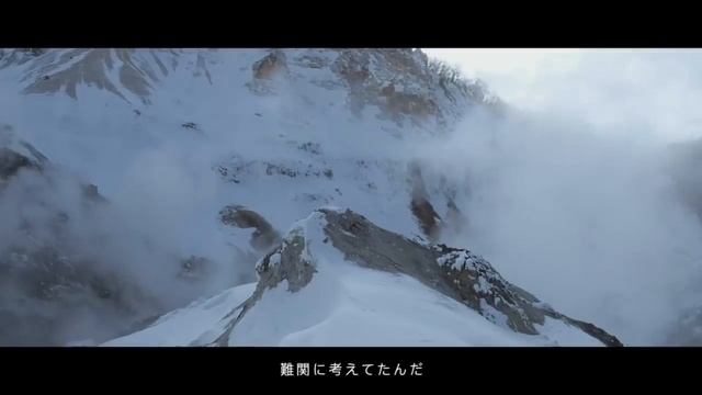 Hokkaido 《北海道之小樽日记》 смотреть онлайн
