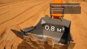 Гусеничный экскаватор UMG СДМ E200NC