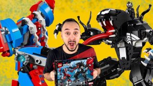 ПАПА РОБ И LEGO ЧЕЛОВЕК-ПАУК ПРОТИВ ВЕНОМА: ВСЯ СБОРКА ЛЕГО MARVEL SUPER HEROES!