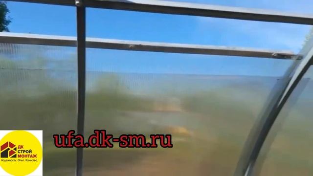 Ремонт теплицы с раздвижной крышей