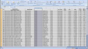 1C Загрузка из Excel (поступление товара)