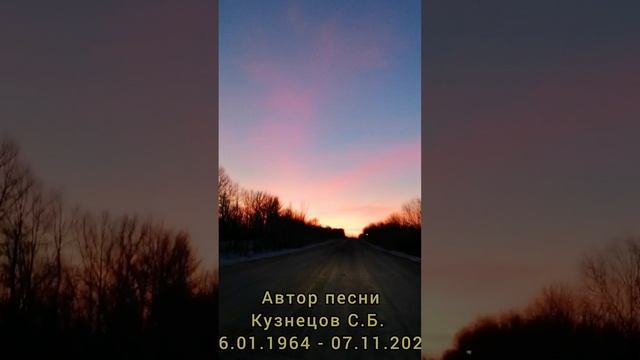 #shorts #розовыйвечер