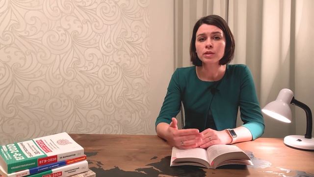 Органы государственной власти в РФ