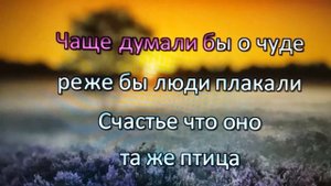 Песня "А ЗНАЕШЬ, ВСЁ ЕЩЁ БУДЕТ" Алла Пугачёва
