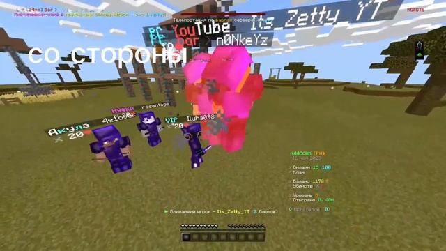 ▰ ГРИФЕР ШОУ НА UGAME 1.1x  |  СЛИЛ ТОПКУ? | MCPE 1.1.5 ▰