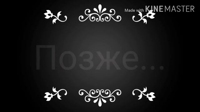||реакция эррора и найтмера на их шиппы||