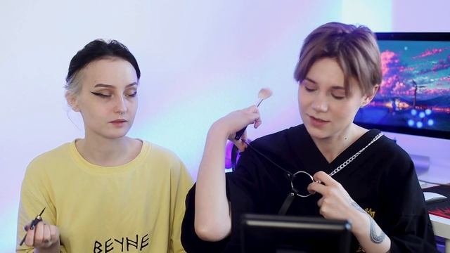 повседневный макияж