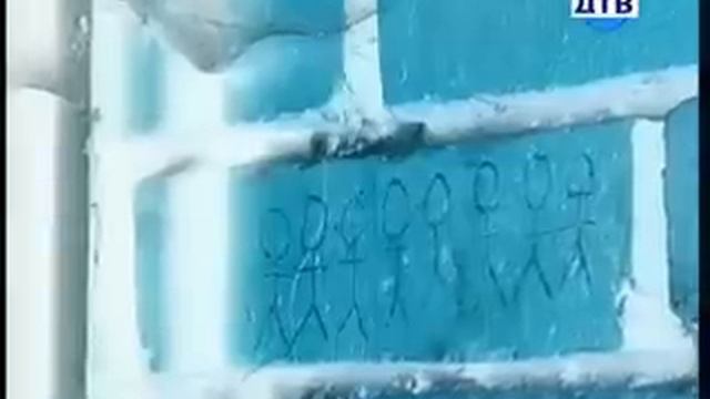 ВНЕ ЗАКОНА КРИМИНАЛЬНЫЕ ХРОНИКИ РЕАЛЬНЫЕ ИСТОРИИ