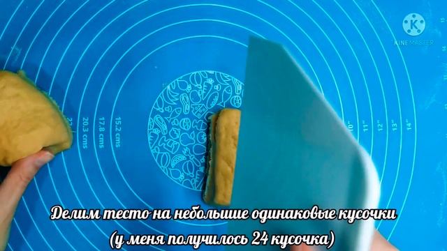 15 МИНУТ И ГОТОВО. ОЧЕНЬ ВКУСНОЕ МЕДОВОЕ печенье на сметане.