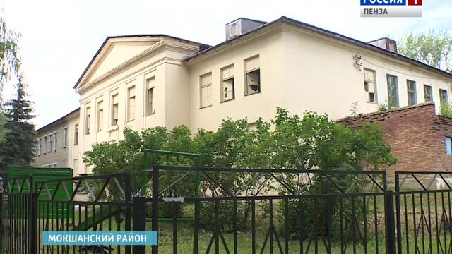 В преддверии нового учебного года капремонт ведется в трех школах Пензенской области смотреть онлайн