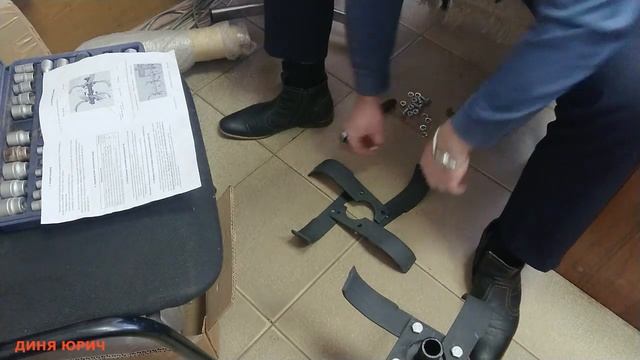 Как правильно поставить ножи на фрезу для мотоблока 8 ножей (Часть 1) смотреть онлайн