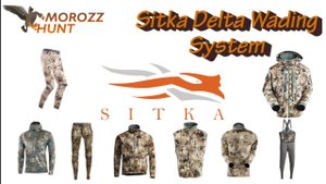 Обзор Sitka Delta Wading System