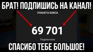ОГО! Дмитрий Бивол УДИВИЛ ВСЕХ ЭТИМИ СЛОВАМИ! Дмитрий Бивол ЗАБЕРЕТ ВСЕ ПОЯСА у Бетербиева?