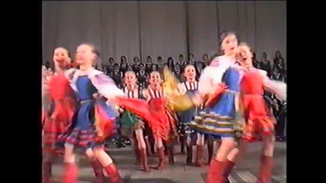 Концерт Ансамбля Локтева, 1995г, Концертный зал им. П.И. Чайковского. HISTORY, Loktev Ensemble.