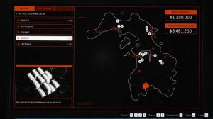 РАСПОЛОЖЕНИЕ ОБЪЕКТОВ НА ОСТРОВЕ КАЙО-ПЕРИКО GTA 5 ONLINE CAYO PERICO