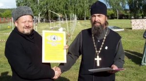 Село Черноусово