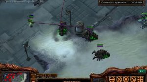 StarCraft 2 Испытание : Заражение (Infestation) Золото