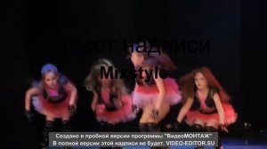 Девчонки-рокерши