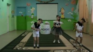 МДОУ "Детский сад №41 р.п. Петровское". Танец "Убежало молоко"