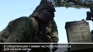 Танк Т80БВМ – быстрый, тихий и смертоносный