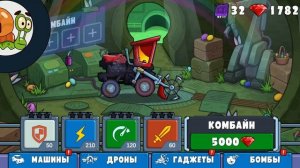 Улитка Боб против Босса в игре Машина ест Машину