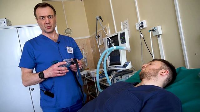 Неинвазивная вентиляция лёгких смотреть онлайн