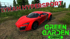 LYKAN HYPERSPORT Green Garden CHERNO