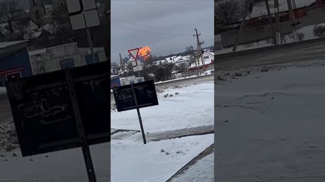 Военно-транспортный самолет Ил-76 упал в Корочанском районе Белгородской области. смотреть онлайн
