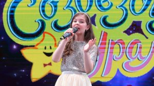 Песня «Тот, кто создал этот мир» на конкурсе «Созвездия Урала», 01 мая 2023 г.