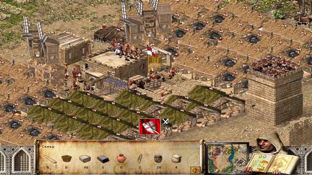 Stronghold Crusader: Loner 633 и AC - Крестоносцы: Демо