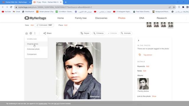 فقط با یک کلیک عکستو تبدیل به فیلم کن ، #هوشمصنوعی #هوش_مصنوعی #artificialintelligence #محسنپاشائی смотреть онлайн