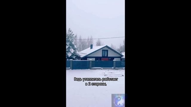 Лайфхак. На заметку. #Shorts