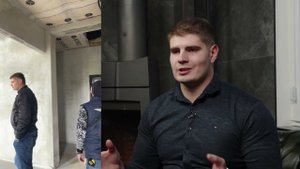 Кровля