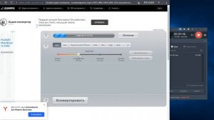 Как скачать видео с ютуба и как извлечь видео в аудио
