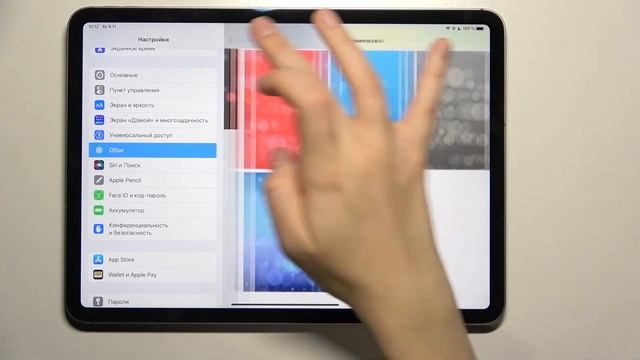 APPLE iPad Pro 11 inch 4th generation | Как поменять обои на iPad Pro 11 inch 4th gen смотреть онлайн