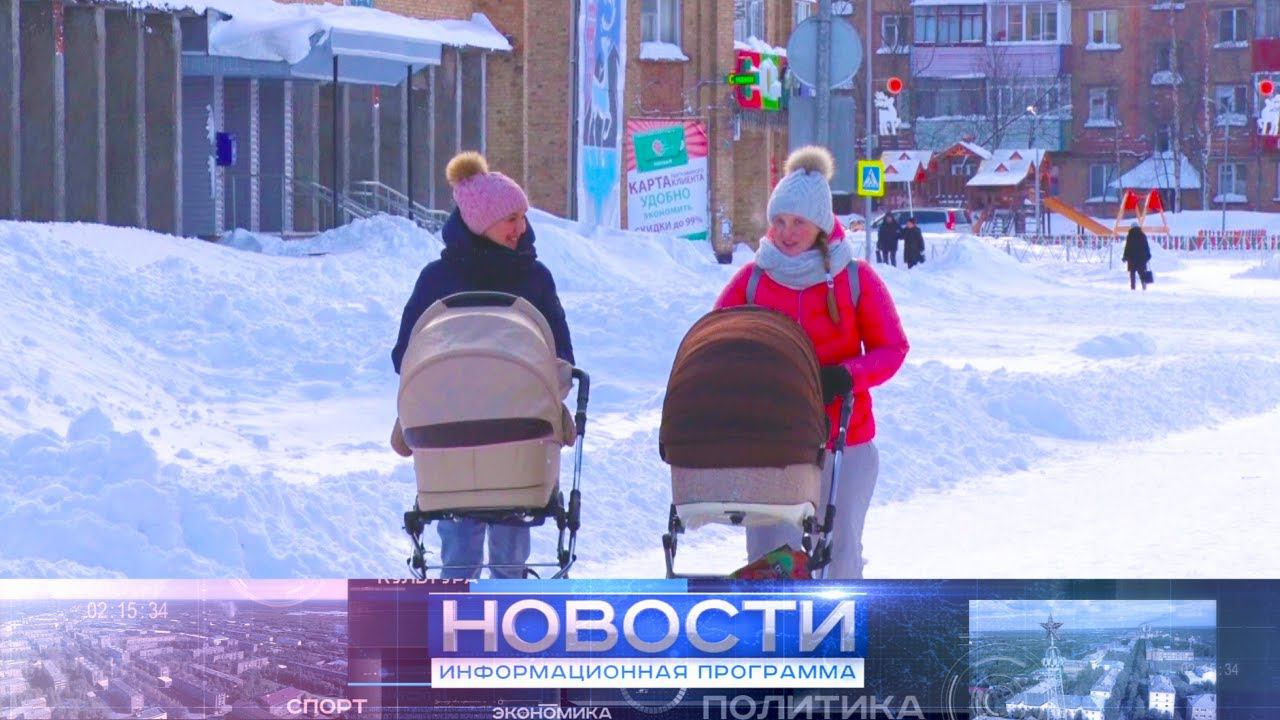 В России появятся новые выплаты на детей.