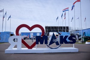 МАКС 2021 Летная программа часть 3.